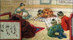 Everyday Life in Japan: School Students Learning Reading, Series About Traditions and Metiers