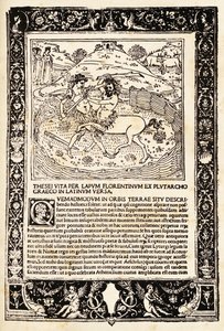 Fight Of Teseo With The Minotauro by Unknown artist