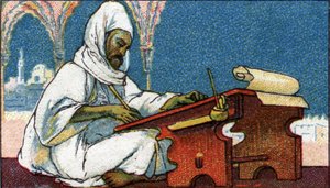 History of Writing: A Muslim Scribe Writing in Arabic, Early 20th Century