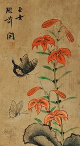 Hwajodo by Unknown artist