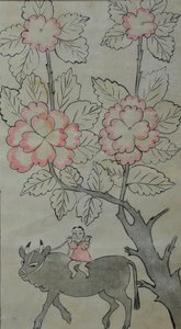 Hwajoyeongmodo by Unknown artist