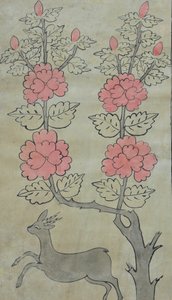Hwajoyeongmodo by Unknown artist