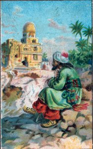 In front of the ruin: Tale of Ma