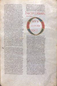 Incipit Habakkuk Prophet. Incipit of the Book of the Prophet Habakkuk, 11th century (miniature, parchment manuscript)