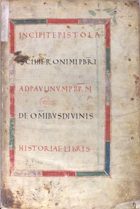 Incipit Epistle, initial page of the Epistle, 11th century (miniature, parchment manuscript)