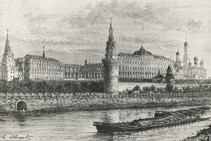 Kremlin in Moscow, from Free Russia