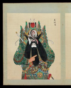 One Hundred Portraits of Peking Opera Characters, Late 19th-Early 20th Century