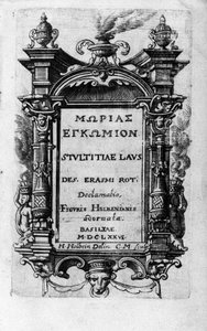 Page illustrated by an edition of 