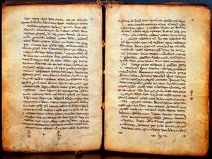 Pages of a bible Peschitta in Syriac redigested by the Hebrews