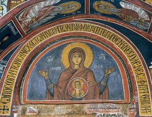 Phorbiotissa Panagia, Our Lady of Christ in Medallion by Unknown artist