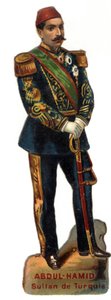 Portrait of Abdulhamid II, Sultan of the Ottoman Empire (1842-1918) by Unknown artist