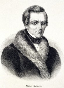 Portrait of Alexei Kolzow by Unknown artist