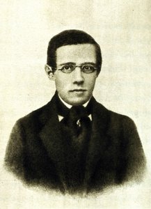 Portrait of Bedrich Smetana (1824-1884), Czech Composer and Pianist