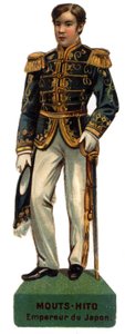 Portrait of Meiji Tenno, also known as Mutsuhito by Unknown artist