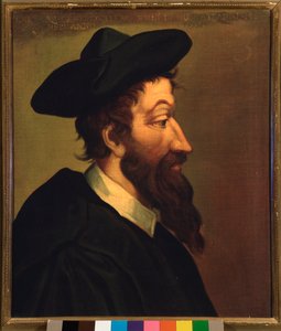 Portrait of Nicola Vicentino