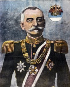 Portrait of Peter I of Serbia by Unknown artist