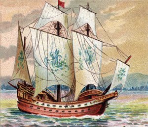 Portuguese Carrack by Unknown artist