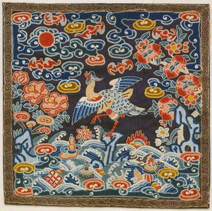 Rank Insignia, Seventh Degree Civil, Mandarin Duck