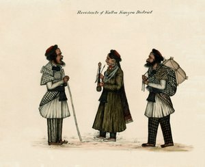 Residents of Kulloo Kangra District, circa 1850 by Unknown