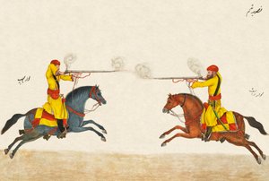 Rules for the Manoeuvres of the Hindustani Musket Cavalry, c.1824