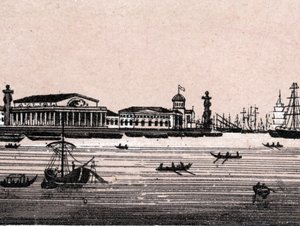 Saint Petersburg, Russia: view of the Neva River and Exchange by Unknown artist
