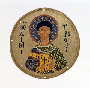 St Demetrius - in 