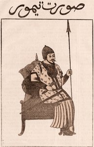 Tamerlane by Unknown