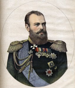 The Emperor (Tsar) of Russia Alexander III Engraving of 1891 by Unknown artist