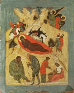 The Nativity of Christ by Unknown Artist