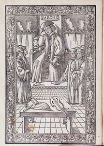The Composer and Musical Theorist Pietro Aaron as Chair Among His Students by Unknown artist