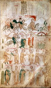 The entry of Henry VI of the Holy Empire (1165-1197) to Rome and his coronation as Emperor on 14/04/1191 by Pope Celestin III. Page taken from 