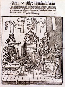 The Liberal Arts: Music by Unknown artist