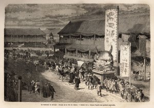 The matsouri (fair, procession) of Miodjin, temple of Yedo (or Edo, present-day Tokyo), a great biennial procession, with the presentation of great historical figures and the invitation by priests of many courtesans in palanquin, in the cortege