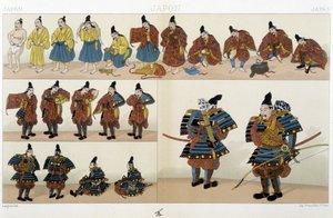 Traditional Japanese Samurai Clothing - in 