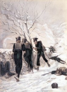 Unknown Image