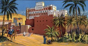 View of the Castle of Sultan Al Kathiri, Seiyun, Yemen by Unknown Artist