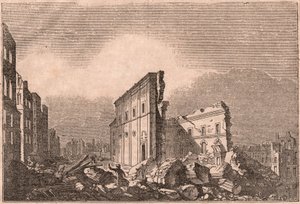 View of the Ruins of St Paul, Lisbon, Portugal