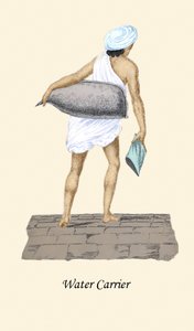 Water Carrier
