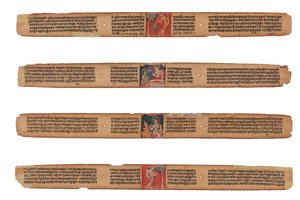 Four Leaves from a Gandavyuha Manuscript by Unknown artistUnknown artist