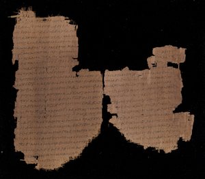 Luke 13.29-35 and 14.1-10. Part of the Papyrus 45 in the Chester Beatty Library by Unknown artistUnknown artist