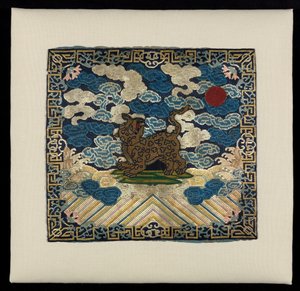Military Rank Badge with Leopard by Unknown artistUnknown artist