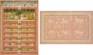 A Princess and Demons before a Nobleman: A Leaf from a Poetical Romance Relating to Shah Alam I (recto); Stenciled Scenes of Lion and Gazelle (verso) by Unknown artist