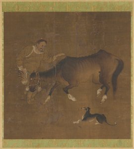 A Tartar, an Emaciated Horse, and a Dog by Unknown artist