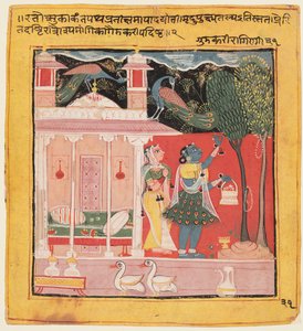 A Woman Plucks Leaves While Awaiting Her Lover: Gunakali Ragini of Malkos, from the “Chawand Ragamala”