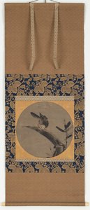 A Bird on a Bamboo Stump by Unknown artist