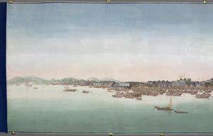A View of Canton