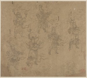 Album of Daoist and Buddhist Themes: Procession of Daoist Deities: Leaf 12 by Unknown artist