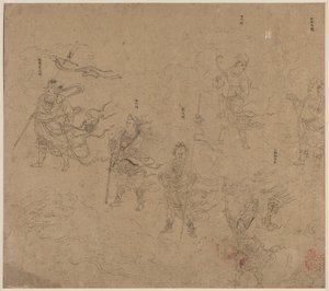 Album of Daoist and Buddhist Themes: Procession of Daoist Deities: Leaf 15