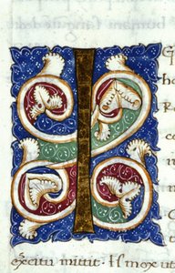 Alphabet: miniaturized letter I