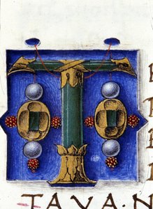 Alphabet: miniaturized letter T by Unknown artist